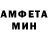 МЕТАДОН белоснежный Kite TM