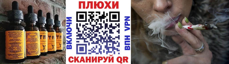 где купить наркоту  Заинск  Cannafood марихуана 