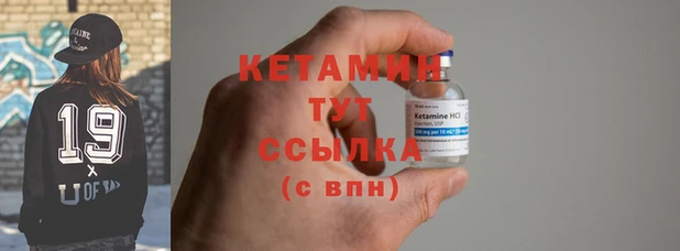 соль курить ск Алексин