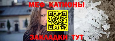 бошки Тара