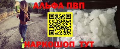 бошки Тара