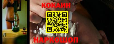 бошки Тара