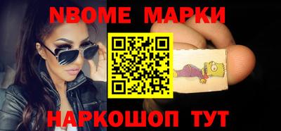 COCAINE Татарск