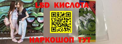COCAINE Татарск