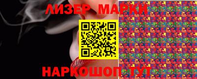 гидропоника Тверь