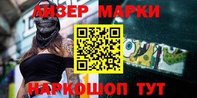 гидропоника Тверь