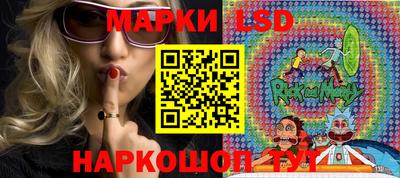 бошки Тара