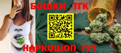 гидропоника Тверь