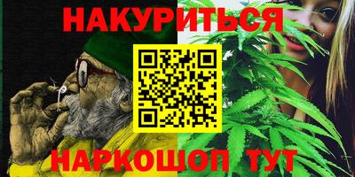 бошки Тара