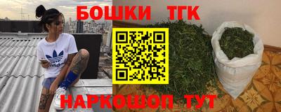 гидропоника Тверь