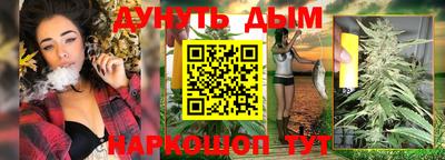 гидропоника Тверь