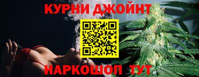 COCAINE Татарск