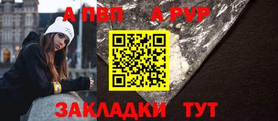 гидропоника Тверь