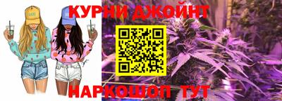 бошки Тара