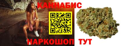 гидропоника Тверь