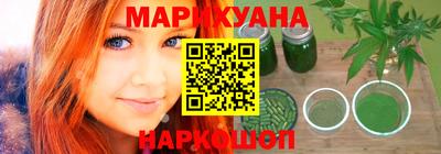 гидропоника Тверь