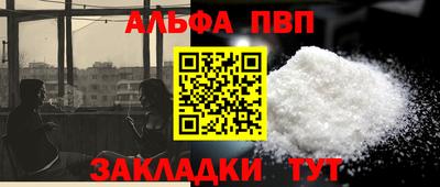 гидропоника Тверь