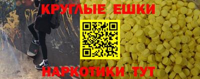 бошки Тара