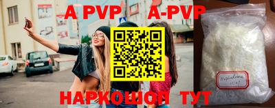 гидропоника Тверь