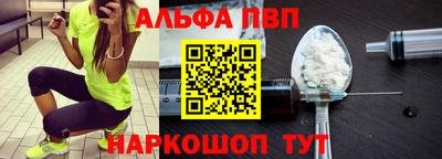 COCAINE Татарск