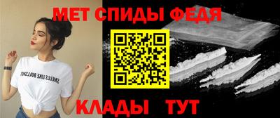 COCAINE Татарск