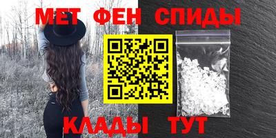 COCAINE Татарск