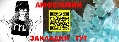 COCAINE Татарск