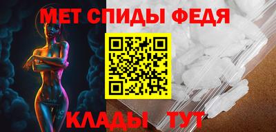 COCAINE Татарск