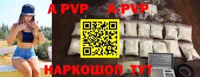 гидропоника Тверь