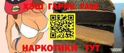 COCAINE Татарск
