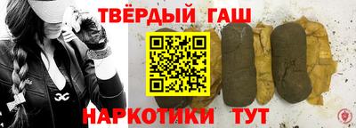 бошки Тара