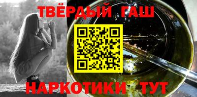 бошки Тара