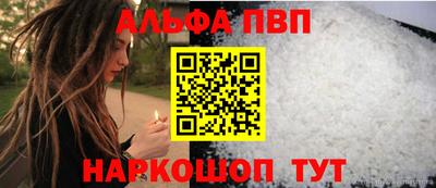 бошки Тара