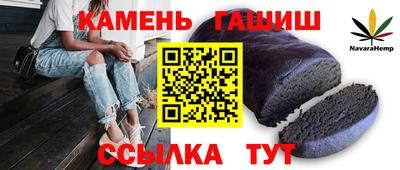 гидропоника Тверь