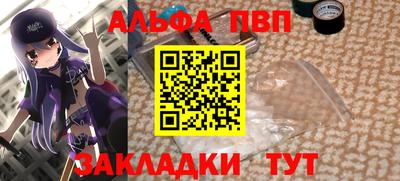 гидропоника Тверь