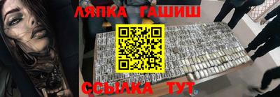 бошки Тара