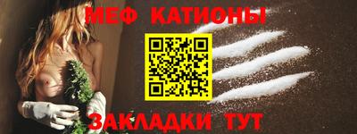 бошки Тара